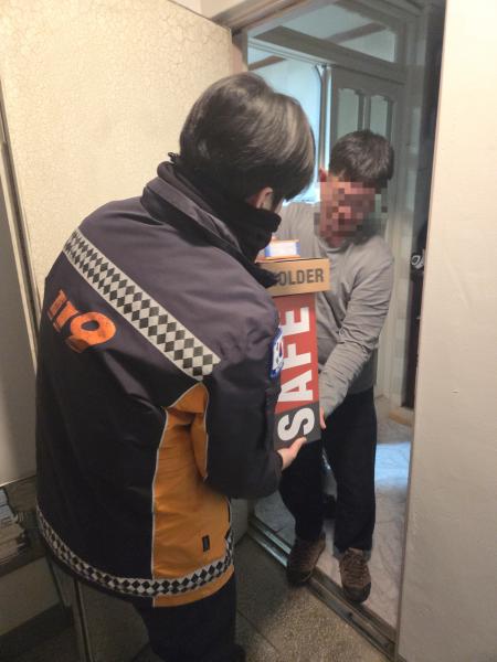 장수소방서, 화재 사각지대 ‘다세대 주택’ 안전망 촘촘히